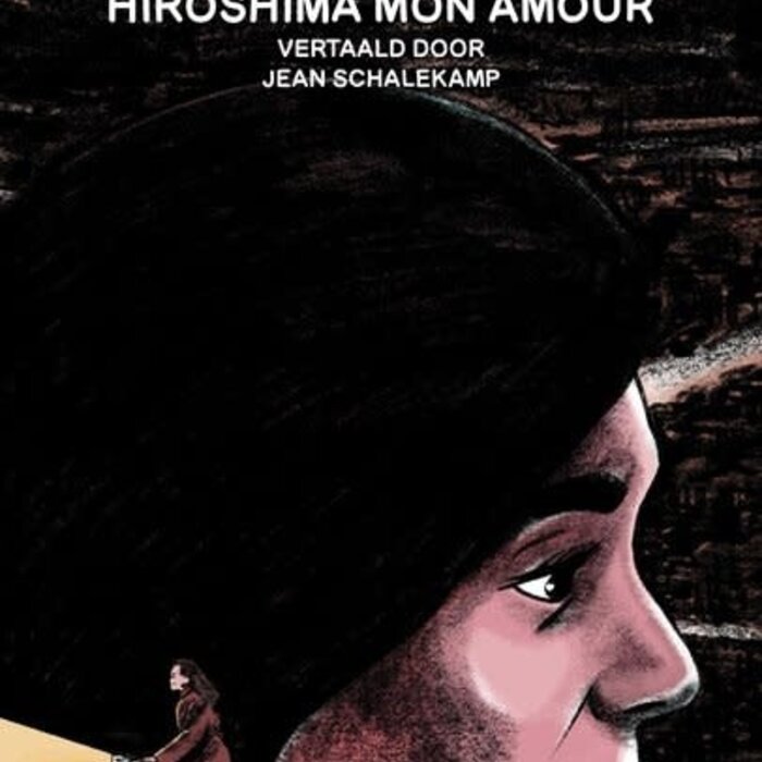 Hiroshima mon amour