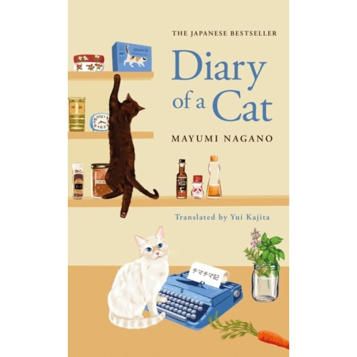 Diary of a Cat