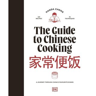 The Guide to Chinese Cooking