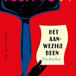 Arnon Grunberg Het aanwezige been
