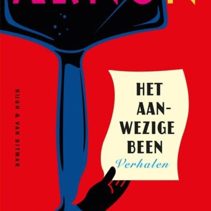 Arnon Grunberg Het aanwezige been