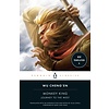 Monkey King : Journey to the West