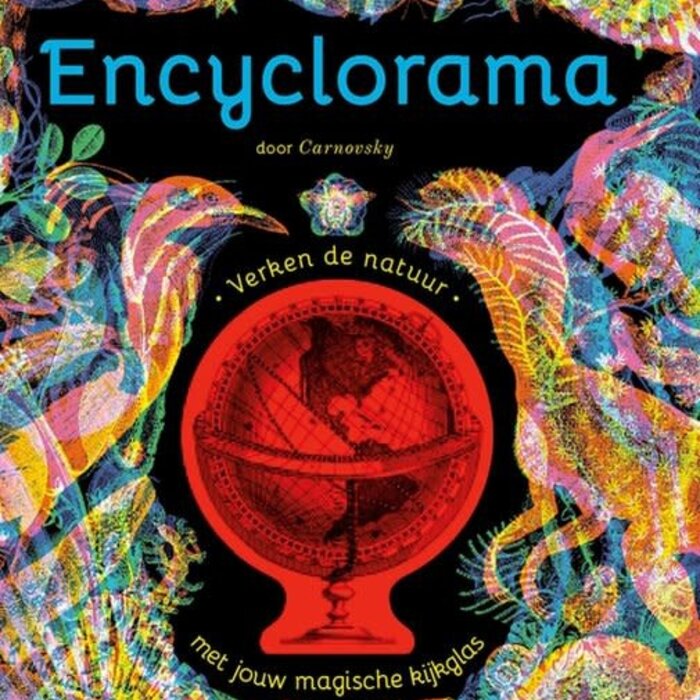 Encyclorama
