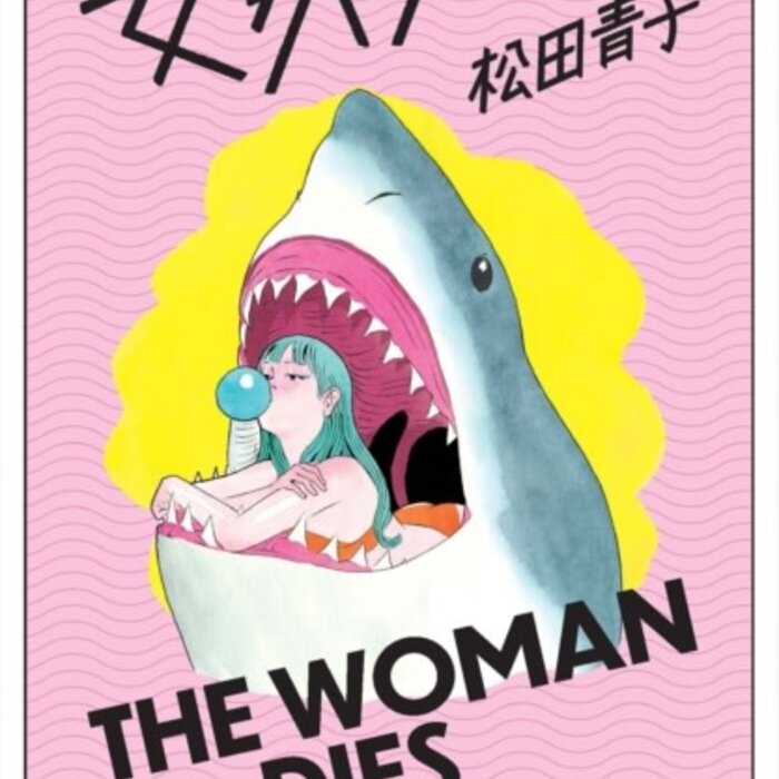 The Woman Dies