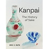 Kanpai: The History of Sake