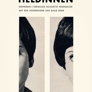 Heldinnen