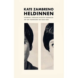 Heldinnen