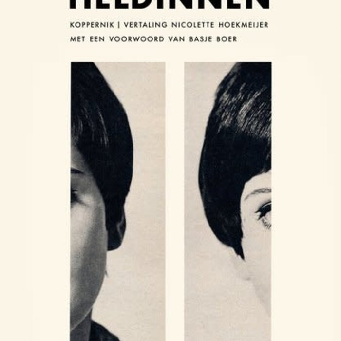 Heldinnen