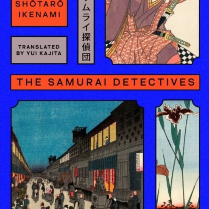 The Samurai Detectives: Volume 1