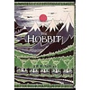 The Hobbit (Classic Hardback)
