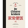 De Chinese keuken