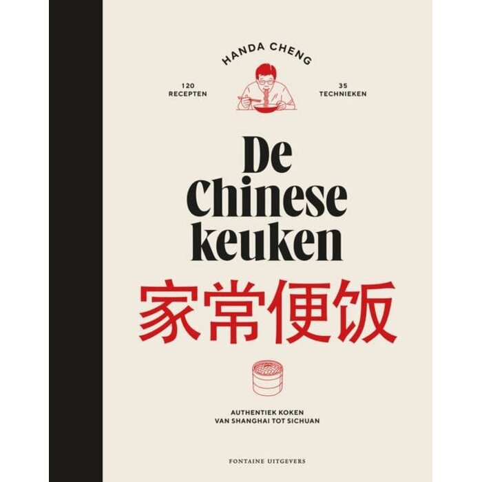 De Chinese keuken