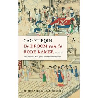 De droom van de rode kamer