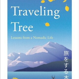 The Traveling Tree