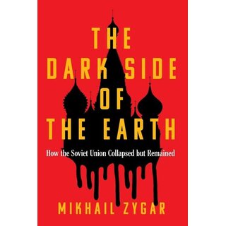 The Dark Side of the Earth