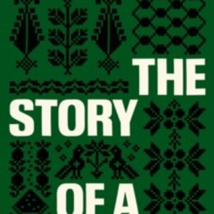 Gaza : The Story of a Genocide