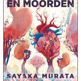 Sayaka Murata Baren en moorden