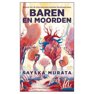 Sayaka Murata Baren en moorden