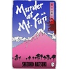 Murder at Mount Fuji