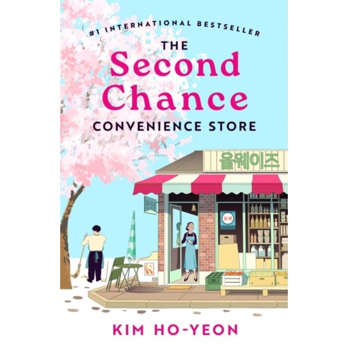 The Second Chance Convenience Store