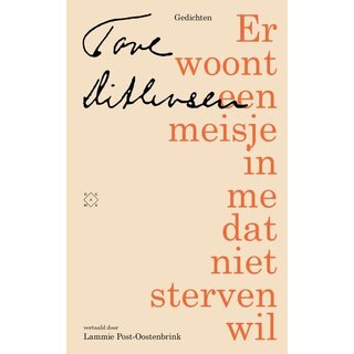 Er woont een meisje in me dat niet sterven wil