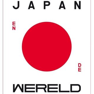 Japan en de wereld