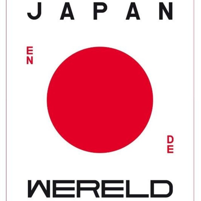 Japan en de wereld
