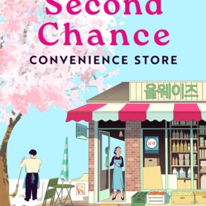 The Second Chance Convenience Store