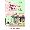 The Second Chance Convenience Store