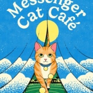 Messenger Cat Cafe