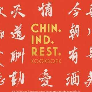 Chin. Ind. Rest. Kookboek