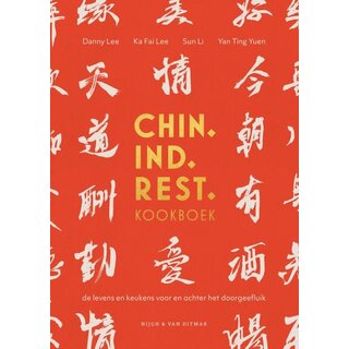 Chin. Ind. Rest. Kookboek