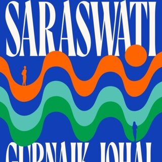 Saraswati