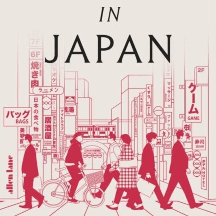Alone in Japan : A Journey to the Future