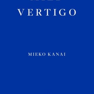 Mild Vertigo