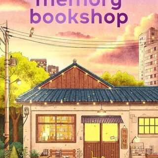 The Memory Bookshop