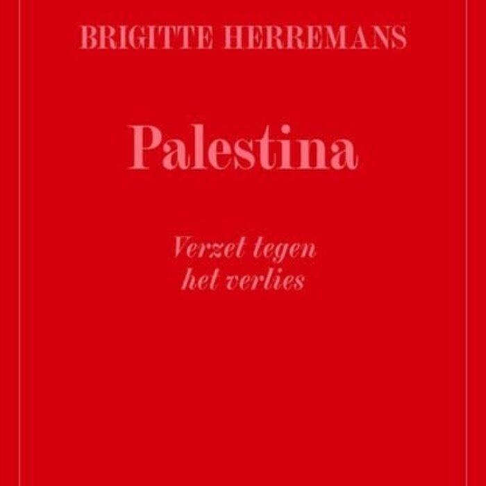 Palestina, verzet tegen het verlies