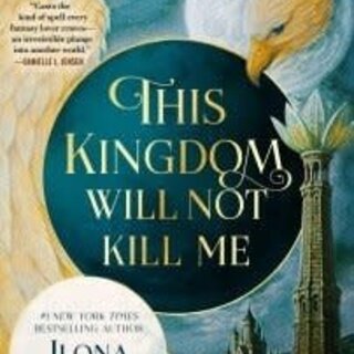 This Kingdom Will Not Kill Me