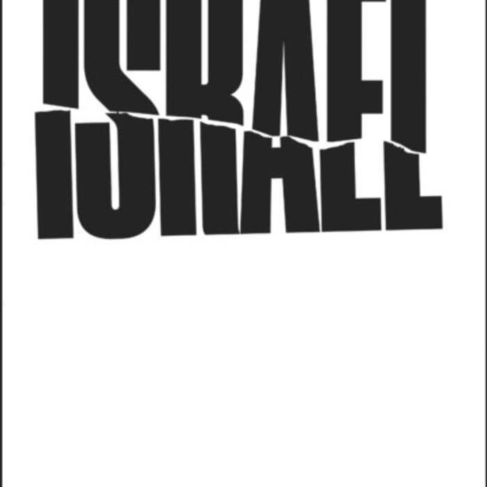 Israel: What Went Wrong?