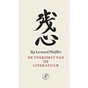 De toekomst van de literatuur