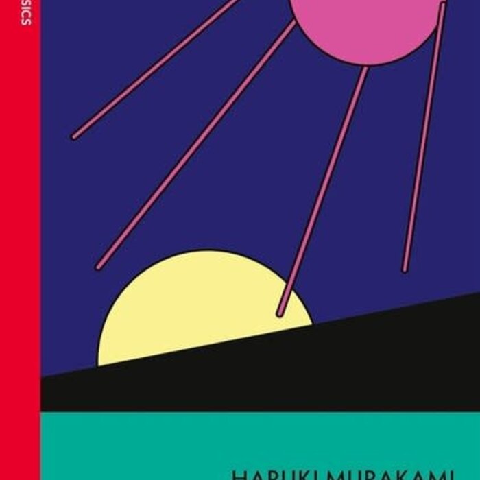 Haruki Murakami Sputnik Sweetheart