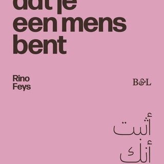 Bewijs dat je een mens bent