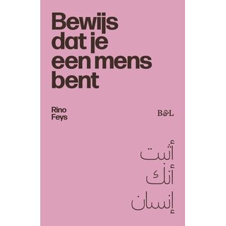 Bewijs dat je een mens bent