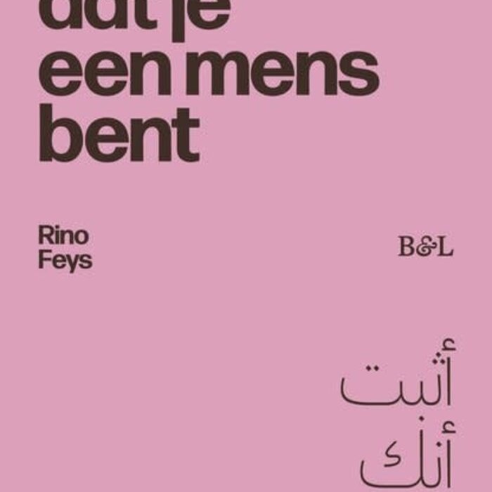 Bewijs dat je een mens bent