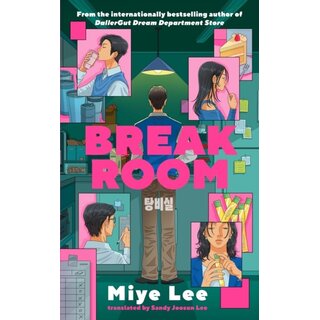 Break Room