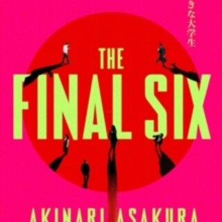The Final Six
