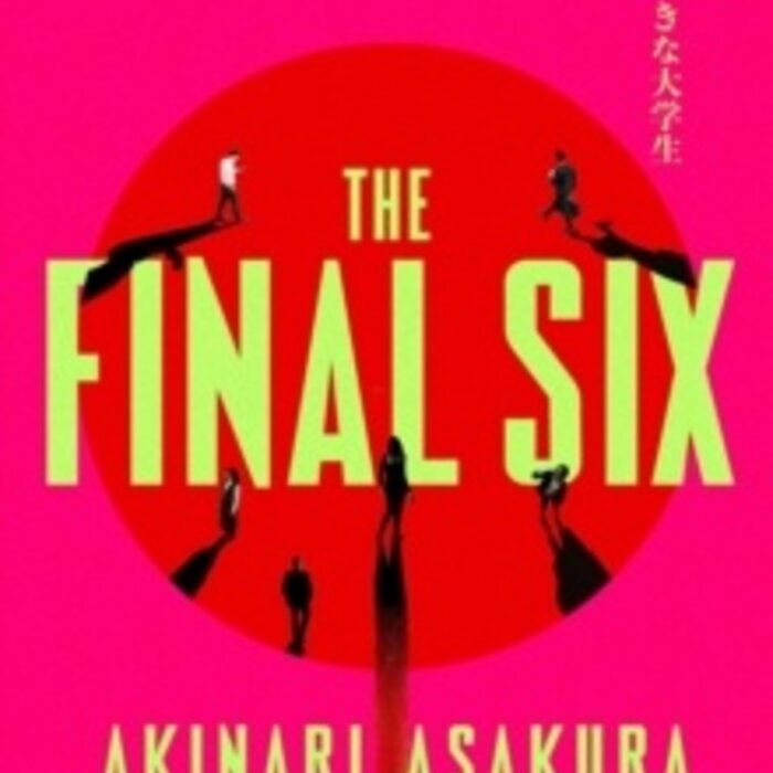 The Final Six