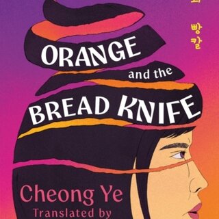 Orange and the Bread Knife
