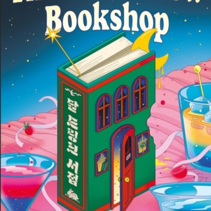 The Moon Glow Bookshop