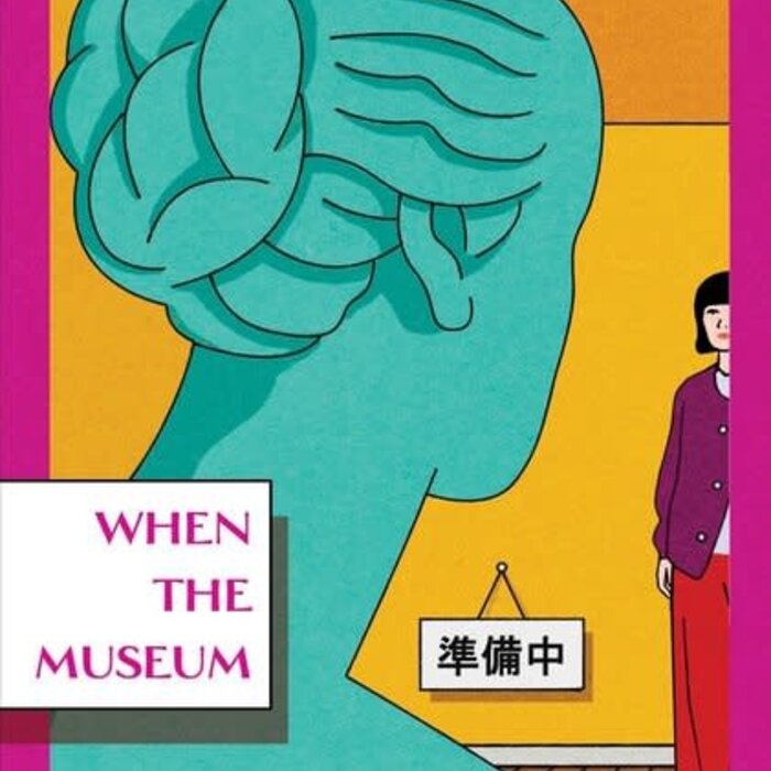 When the Museum is Closed